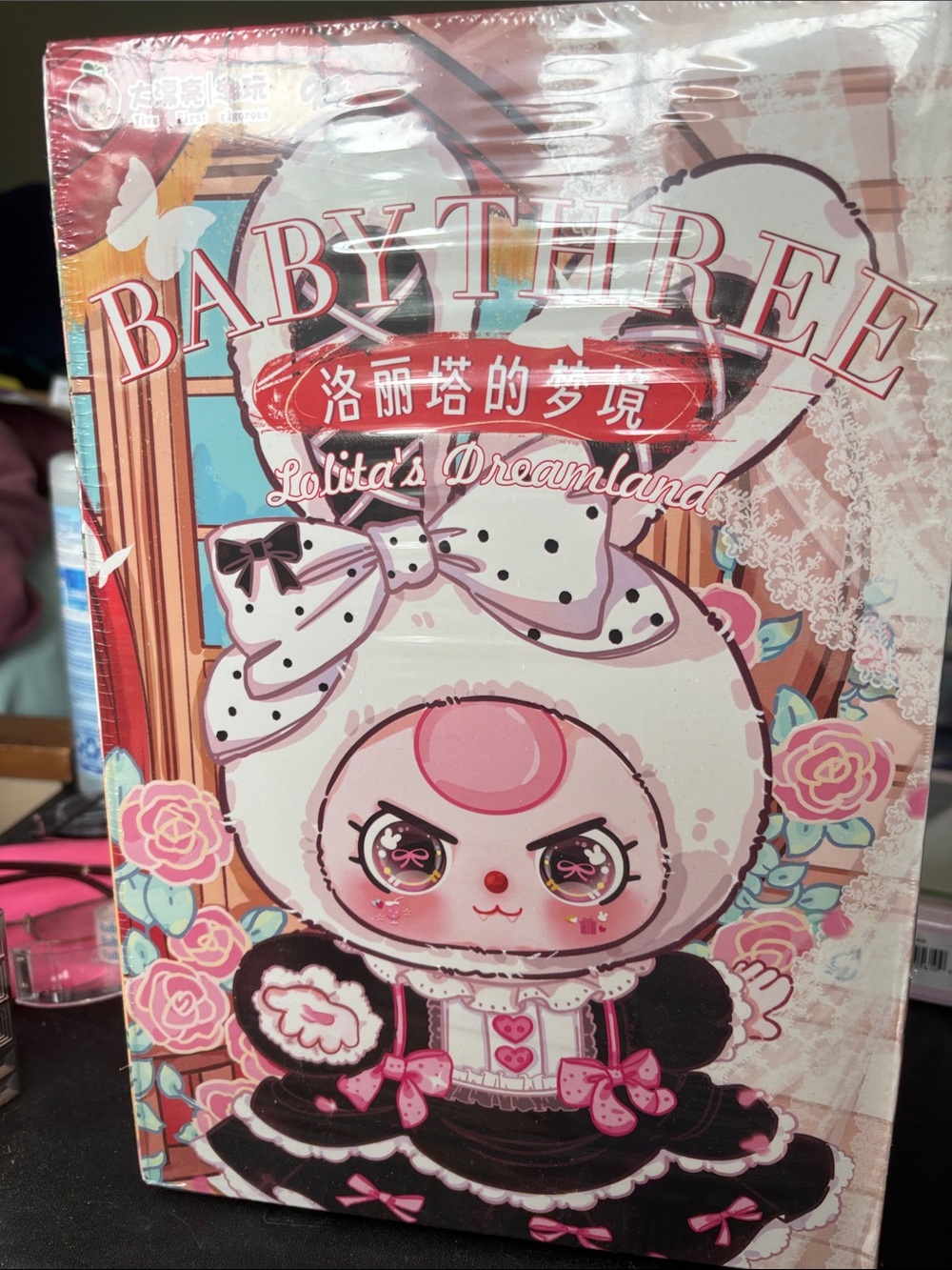 Baby Three Lolita's Dreamland 400% (P61)